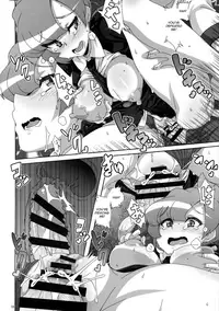 (COMIC1☆11) [Akusei-Shinseibutsu (Nori)] ULTRA BUTT (Pokémon Sun and Moon) [English]