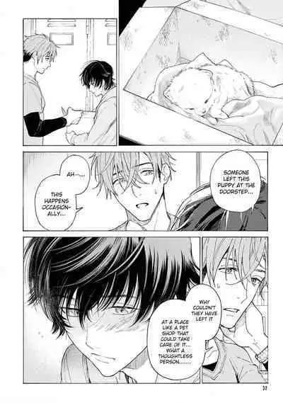 Fukujuu to Amagami | Hard to say I love you 1-5.5