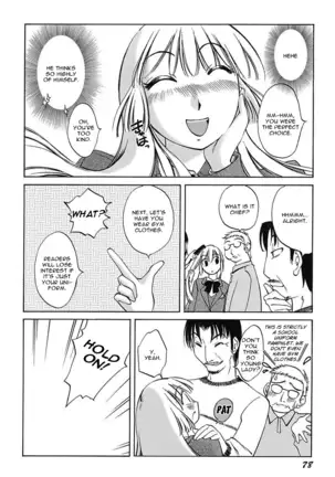 Chiisana Mama to H na Jijou | Doing My Tiny Mom