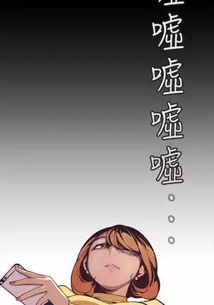 美丽新世界 EP.1高畫質版本