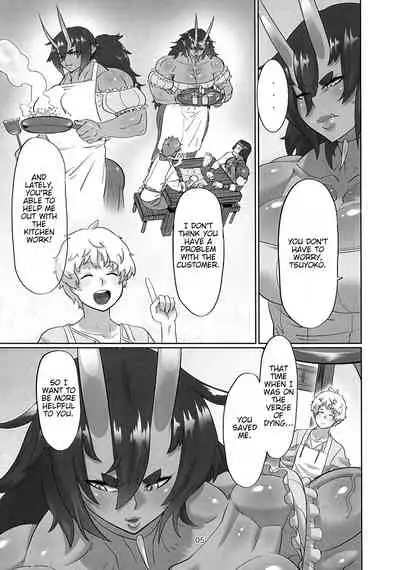 (COMITIA123) [TRES (Buta)] Oni Koi [English] {HMC Translation}