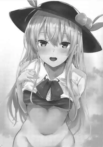 (Reitaisai 16) [FDSP (Sakagaki)] Hinanai Tenshi to Shiawase Kekkon Seikatsu (Touhou Project)（Chinese）