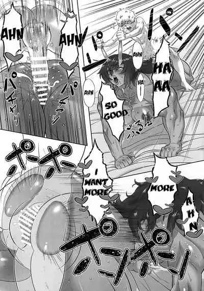 (COMITIA123) [TRES (Buta)] Oni Koi [English] {HMC Translation}