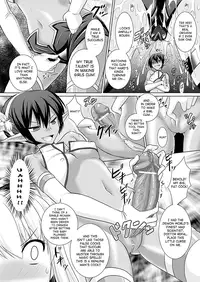 [Rusty Soul, Alto Seneka] Brandish 5 [English] [SaHa]