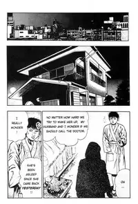 Demon Beast Invasion - Vol.001 [English]