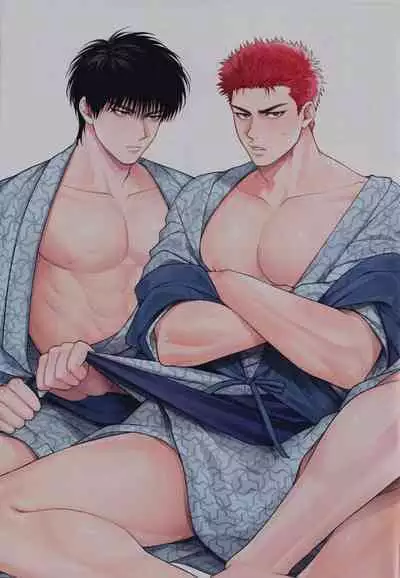 Subeteha Kawaii teme-no Sei!