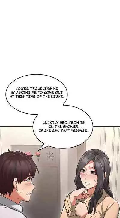 나를 달래 줘 | SOOTHE ME Ch. 10 [English]