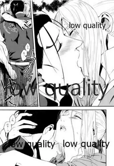 [Kyusuisei Polymer (Kyusui)] Sono Hakuchuumu no Naka de Kuchizuke o. (Arslan Senki)