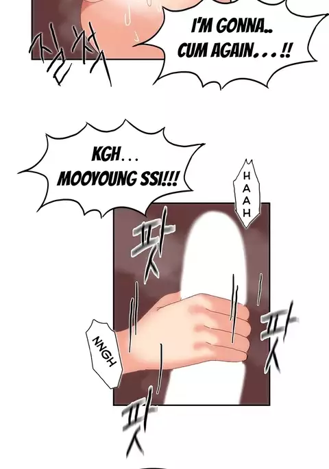 Hahri's Lumpy Boardhouse Ch. 0-32