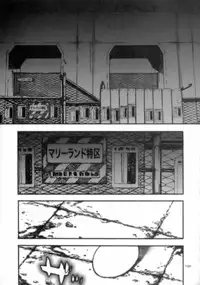 [Piggstar (Nagoya Shachihachi)] Absolute Melody (Onegai My Melody)