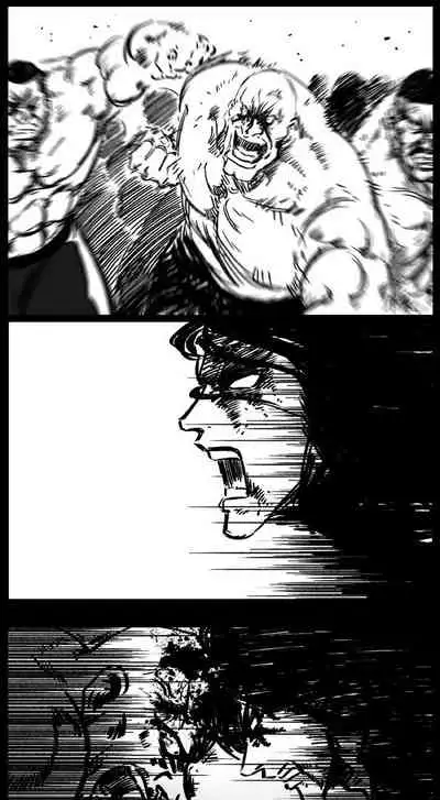 暗黑风国漫Nakula《修罗》