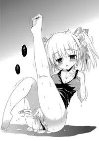 [Korisu] Kairaku o Musaboru Dake no Koui [Digital]