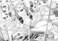 (Reitaisai 10) [Shironegiya (miya9)] Donten Library (Touhou Project) [Chinese] [水土不服汉化组]