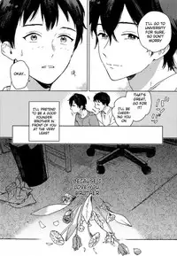 [Tamekou] Deichuu no Hasu [English]