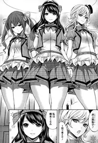 [Miyahara Ayumu] Idol no Tamago wa Benkyouchuu Ch. 1-5