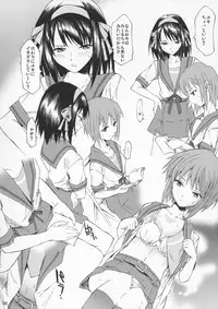 (SC33) [TTT (Miharu)] Yukinko LOVER (The Melancholy of Haruhi Suzumiya)