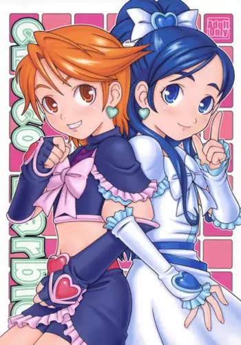 (C66) [Medical Berry (ha-ru, SFIX)] choco marble (Futari wa Precure)