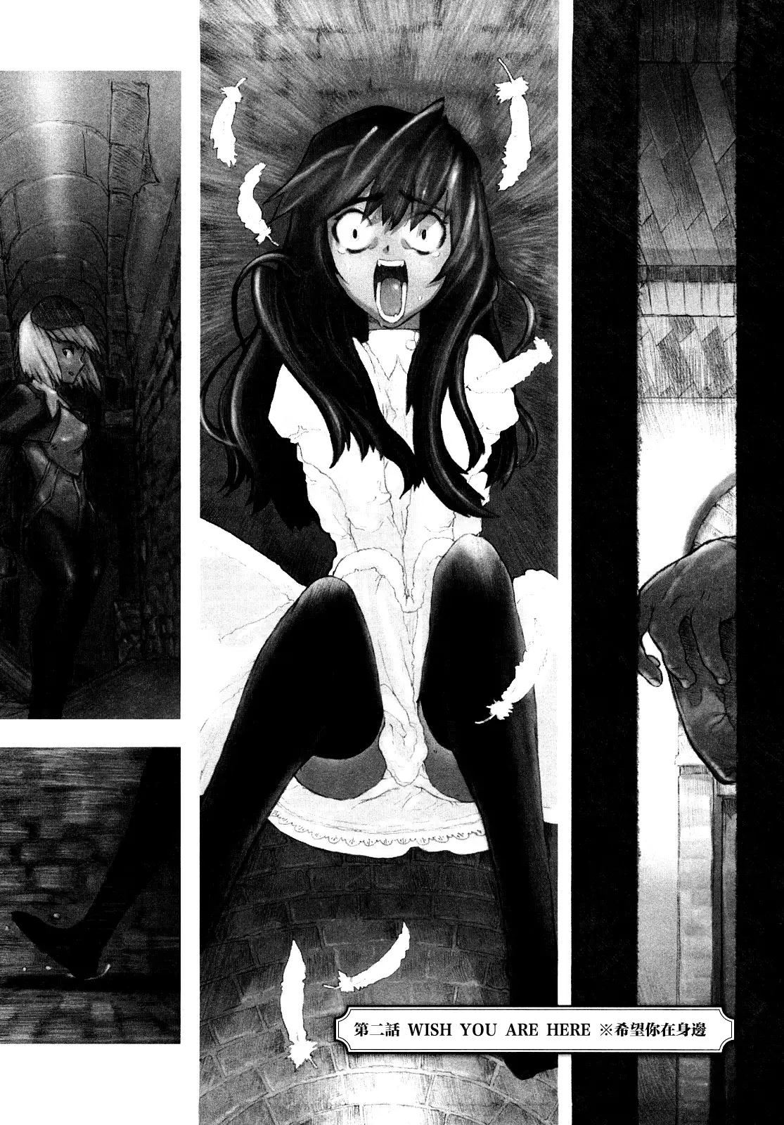 Load of Trash Kanzenban Ch. 1-9