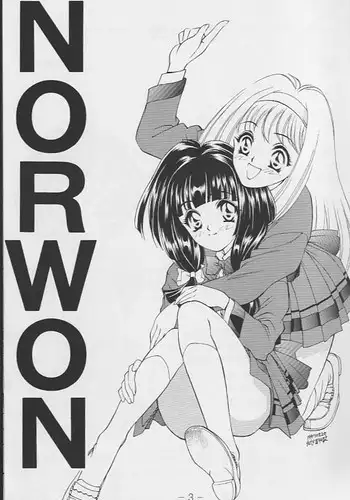 (MenComi15) [GA FAKE (Tajima Yasue)] NORWON (Kakyuusei) [Incomplete]