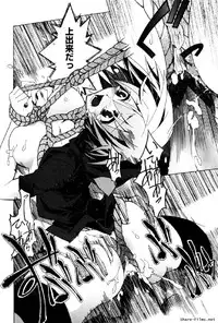 [Okusu (Toda Youchika)] Hana no Paretto 1 (Ling-Hua COMICS)