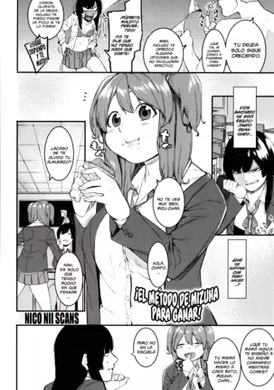 Mizuha ni Oshioki! | ¡El Castigo de Mizuha! Ch. 1-5