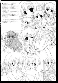 (C74) [GRAPEFRUIT (Shintarou)] R (Soul Eater)