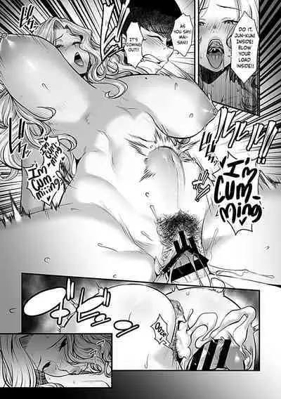 Yoru no Chou wa Midara ni Mau