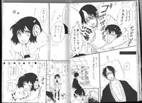 (C89) [Tougetsurou (Ayakusa Uduki)] Shuzoku Hozon no Housoku (Hoozuki no Reitetsu)