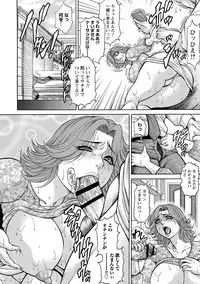 [Anthology] Tondemo Settei no Sekai de Omoikkiri Hamerarechaimashita Vol. 2