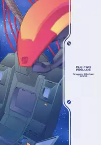 (C69) [Dragon Kitchen (Sasorigatame)] PLE-TWO PRELUDE (Gundam ZZ)