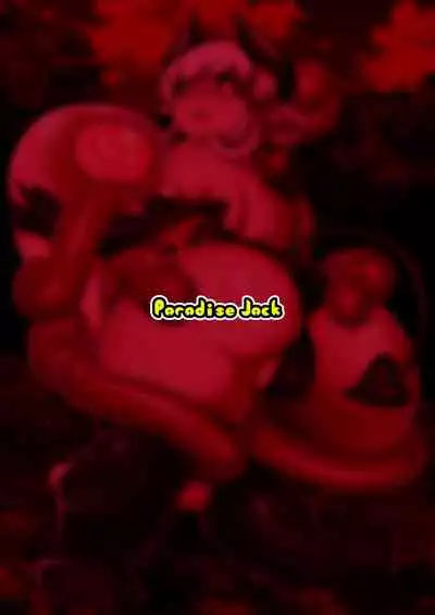 [Paradise Jack (Amano Jack)] Roper to Mazoku no Onnanoko [Digital]