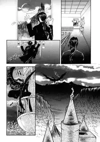 [Anthology] Himitsu no Tobira Vol. 7