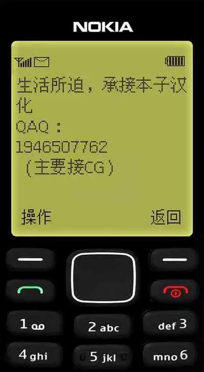 Slave Asuna On-Demand #002. PLEASURE SLAVE.