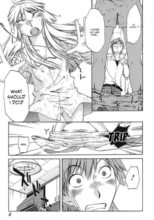 Chiisana Mama to H na Jijou | Doing My Tiny Mom