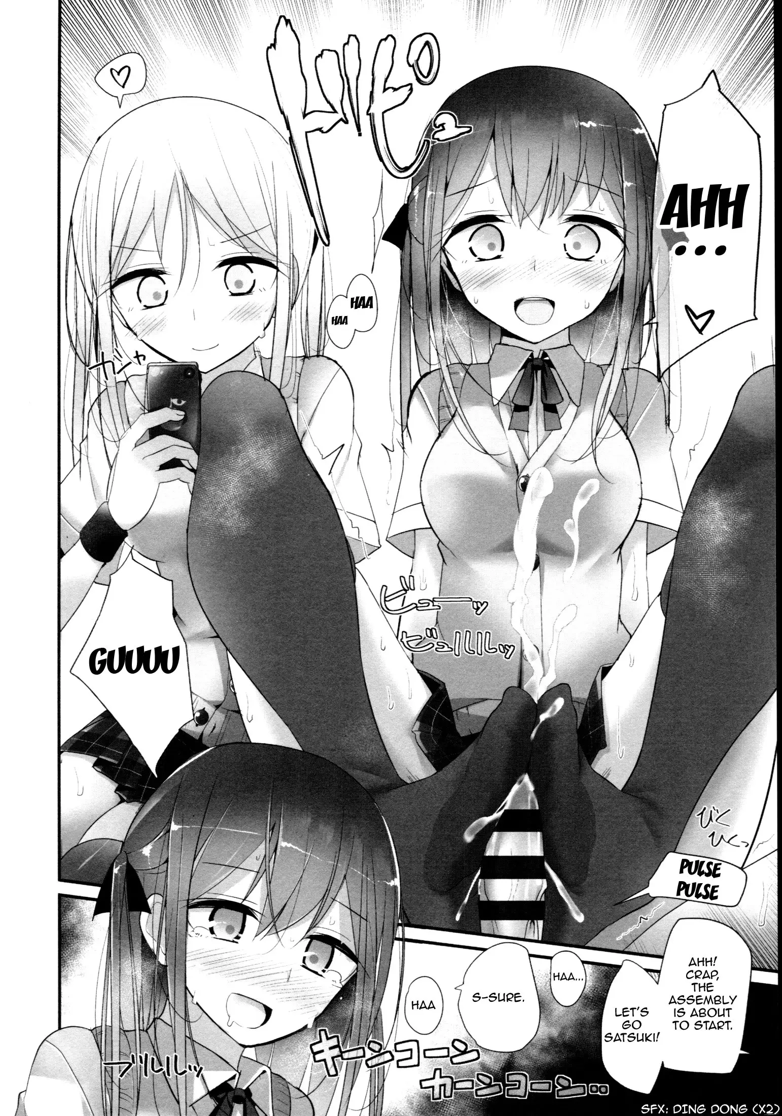 Ashikokism Ch. 1-3 {doujin-moe.us}