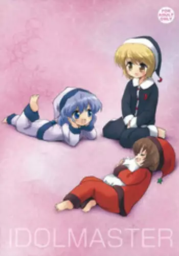 [54BURGER (Marugoshi)] IDOLMASTER (Touhou Project) [English]