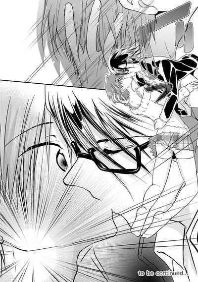 [Hoshikuzu Noyu] Ijou Aishuu Inbiroku [R18] [Digital]]