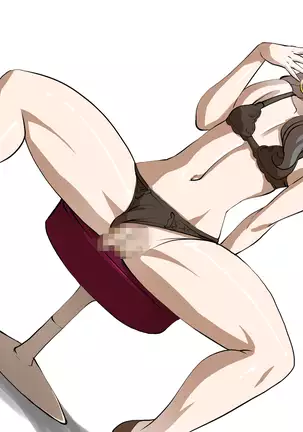 Fude Gin-dō no otoko no musume