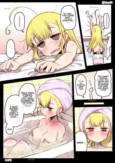 [Hitotose Rin] Kininaru Machine (Intriguing Machine) [English]