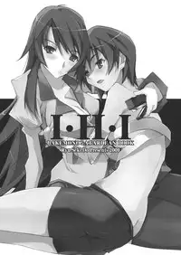 (SC45) [Ryu-Seki-Do (Nagare Hyo-go)] I.H.I (Bakemonogatari)