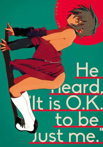 (C85) [NEO-de (Natsusaka)] Senpai no Inu (Gundam Seed Destiny)