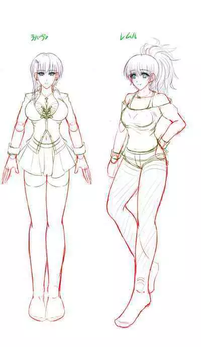 SweetEdda vol. EX2 Nouryokusha Hen Busshitsu Hyoui no Majo Remul & Laluva