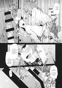 (C88) [Kitsune to Budou (Kurona)] Kyoushuu Nyannyan (Touhou Project) [English] [TranslatorWithoutAName]