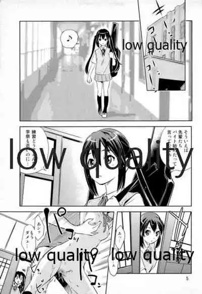 (C78) [Saitou-Penguin (Saito Sakae)] Houkago P-time (K-ON!)