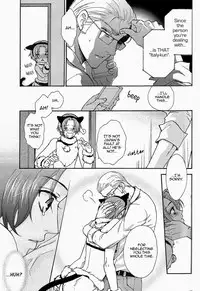 (Gijinka Oukoku 6) [Koutetsuro (Sakiika.)] Paranoia Honeymoon (Hetalia: Axis Powers) [English]