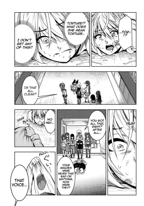 Mina-sama no Omocha desu chap 1