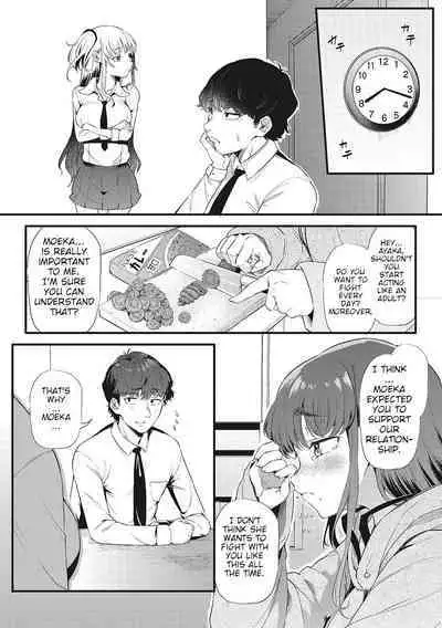 Futari de Hamekomi Sisters | Sex And Communication With The Two Sisters "Sexmunication"