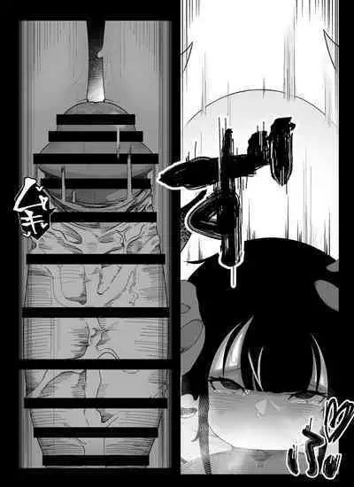 Madougu-ya no Kyokubu Seme Choukyou Nisshi