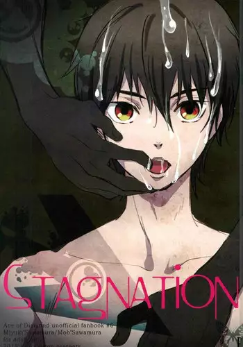 [Ofuton (Makura)] Stagnation (Daiya no Ace)