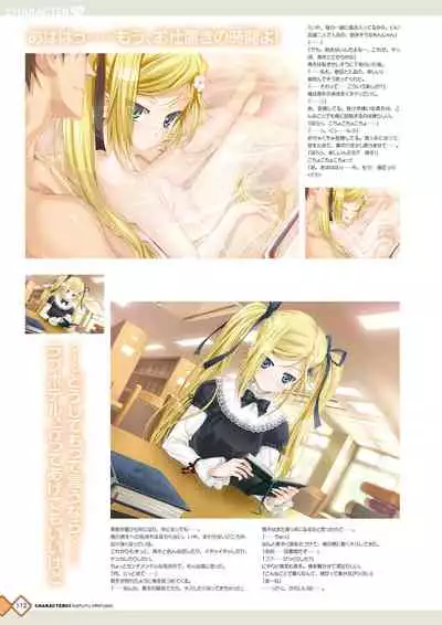 [Happoubi Jin] Kanojo x Kanojo x Kanojo Happoubi Jin Artworks [Digital]